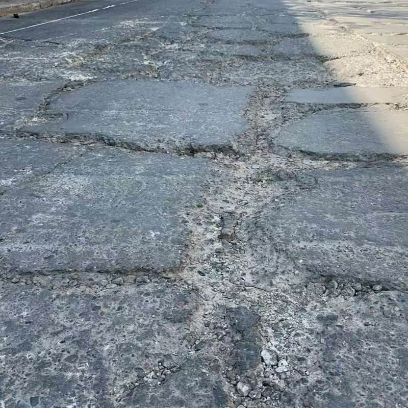 新化路面起砂露石子修补料